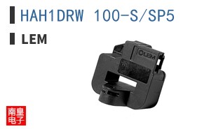 HAH1DRW 100-S/SP5 ͼƬ