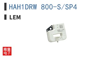 HAH1DRW 800-S/SP4 ͼƬ