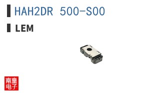 HAH2DR 500-S00 ͼƬ