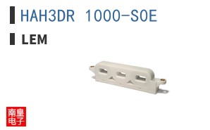 HAH3DR 1000-S0E ͼƬ