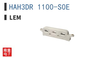 HAH3DR 1100-S0E ͼƬ