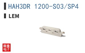 HAH3DR 1200-S03/SP4 ͼƬ
