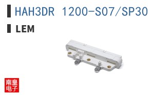HAH3DR 1200-S07/SP30 ͼƬ