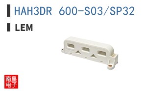HAH3DR 600-S03/SP32 ͼƬ