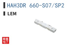 HAH3DR 660-S07/SP2 ͼƬ