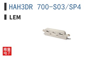 HAH3DR 700-S03/SP4 ͼƬ