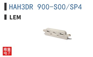 HAH3DR 900-S00/SP4 ͼƬ