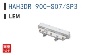 HAH3DR 900-S07/SP3 ͼƬ