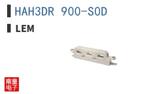 HAH3DR 900-S0D ͼƬ