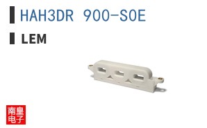 HAH3DR 900-S0E ͼƬ