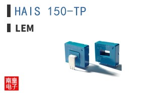 HAIS 150-TP ͼƬ
