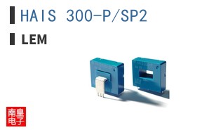HAIS 300-P/SP2 ͼƬ