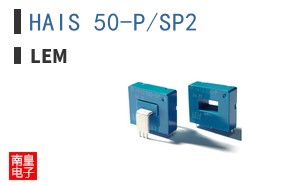 HAIS 50-P/SP2 ͼƬ