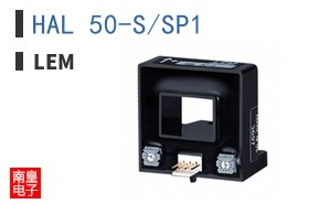 HAL 50-S/SP1 ͼƬ