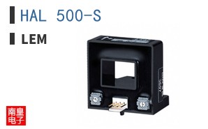 HAL 500-S ͼƬ
