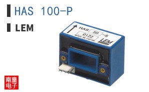HAS 100-P ͼƬ