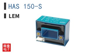 HAS 150-S ͼƬ