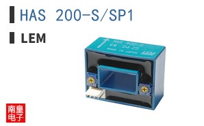 HAS 200-S/SP1 ͼƬ