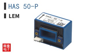 HAS 50-P ͼƬ
