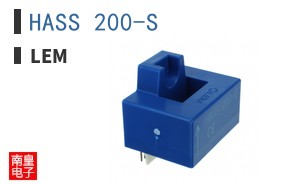 HASS 200-S ͼƬ