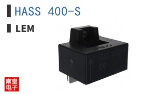 HASS 400-S ͼƬ