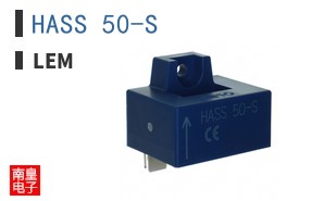 HASS 50-S ͼƬ