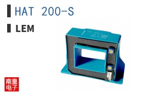 HAT 200-S ͼƬ