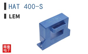 HAT 400-S ͼƬ