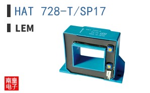 HAT 728-T/SP17 ͼƬ