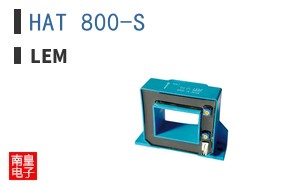 HAT 800-S ͼƬ