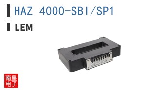 HAZ 4000-SBI/SP1 ͼƬ