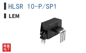 HLSR 10-P/SP1 ͼƬ