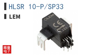 HLSR 10-P/SP33 ͼƬ
