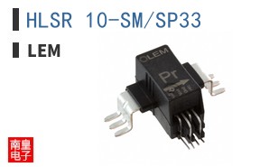 HLSR 10-SM/SP33 ͼƬ