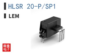 HLSR 20-P/SP1 ͼƬ