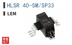 HLSR 40-SM/SP33 ͼƬ