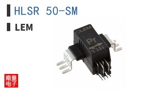 HLSR 50-SM ͼƬ