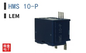 HMS 10-P ͼƬ