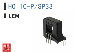 HO 10-P/SP33 ͼƬ