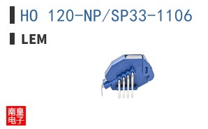 HO 120-NP/SP33-1106 ͼƬ
