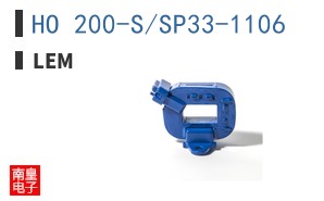 HO 200-S/SP33-1106 ͼƬ