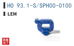 HO 93.1-S/SPH00-0100 ͼƬ