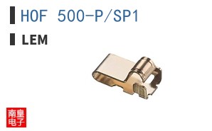 HOF 500-P/SP1 ͼƬ