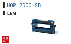 HOP 2000-SB ͼƬ