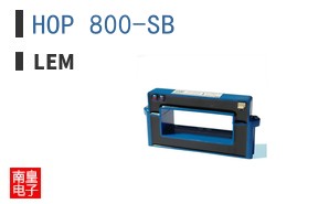 HOP 800-SB ͼƬ