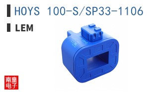 HOYS 100-S/SP33-1106 ͼƬ
