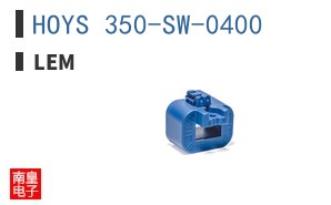HOYS 350-SW-0400 ͼƬ