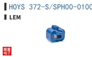 HOYS 372-S/SPH00-0100 ͼƬ