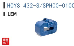 HOYS 432-S/SPH00-0100 ͼƬ