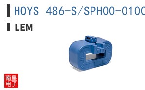 HOYS 486-S/SPH00-0100 ͼƬ